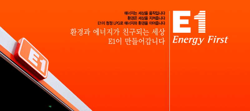 광고이미지